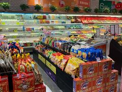 -周茉食品超市(北大街店)