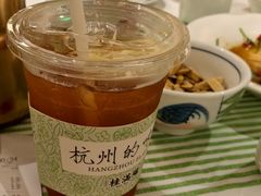 -桂满陇·锦绣江南(益田广场店)