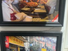 -小杨生煎(黄河路美食休闲街店)