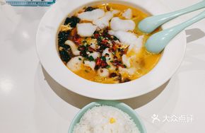 Yuxi Pickled Cabbage Fish