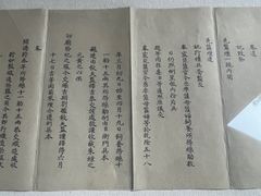 -北京动物园-畅观楼