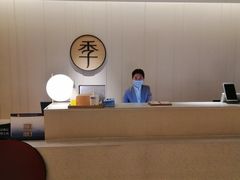 -全季酒店(北京南锣鼓巷安定门地铁站店)