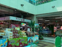 -利群海琴购物广场(商丘路店)