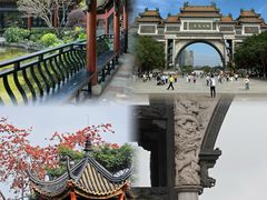 -顺峰山公园