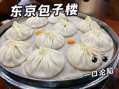 -东京包子楼(政七街店)