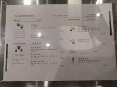-THE MATCHA TOKYO抹茶东京
