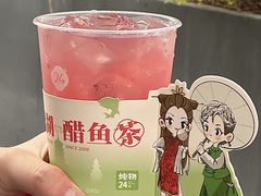 -炖物24章·顺时轻养茶(杭州大厦店)