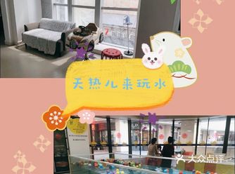 天儿热了，外面不仅温度高，还非常晒，已经不适合带宝宝