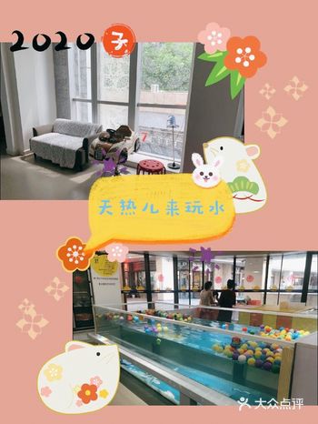 天儿热了,外面不仅温度高,还非常晒,已经不适合带宝宝