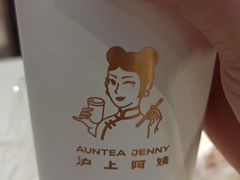 -万佳商业广场