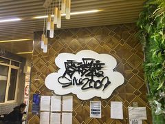 -零下舞度·街舞连锁机构(直沽校区)