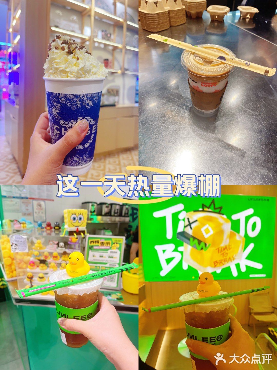 减肥是真减不了一点