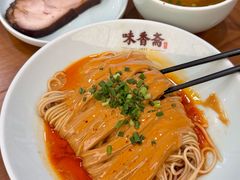 -味香斋·麻酱面(南京东路店)