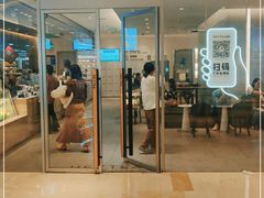门面-喜茶(杭州滨江宝龙店)