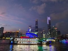 -珠江夜游广州塔·中大码头