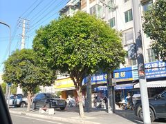 -四川天府新区人民医院