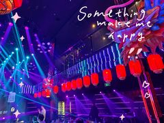 -VIVA·百人年会团建篮球场轰趴馆