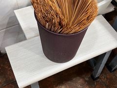 -蜀串香牛杂火锅串串