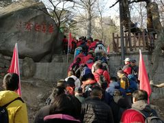 -崂山仰口游览区