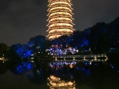 -听松楼·花园酒店·自助餐厅(红梅公园店)