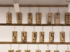 -正南齐北·老街糯米团(洪崖洞店)