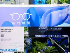 -广州塔