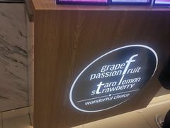 -CoCo都可(搜秀城店)