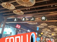 -吾悦广场(南京鼓楼店)