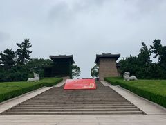 -汉陵苑