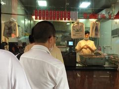 -吴山烤禽 (吴山路店)
