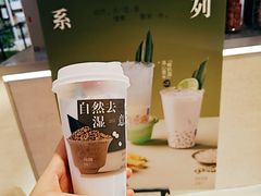 -炖物24章·顺时轻养茶(黄龙店)