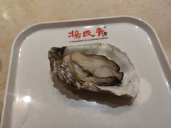 -杨氏青龙虾·羊蝎子(珠江路店)