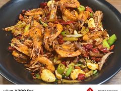 -掌上鲜(南顺城街店)