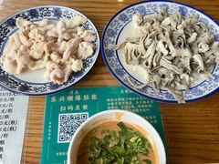-东兴顺爆肚张