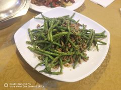 干煸四季豆-川府家宴