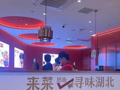 -来菜·湖北头牌藕汤(武商MALL众圆店)