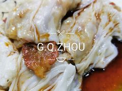 -自园小食店