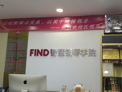 -Mr.先声音乐(东海店)