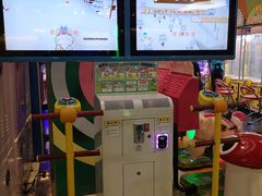 -爱玩嘉年华(龙湖源著天街店)