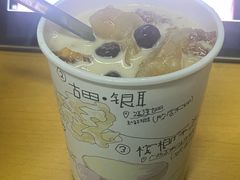 -古茗(番禺万达金街)