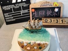 -千浔一暖DIY蛋糕烘焙(人民大学店)