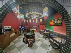 -高胖妹面庄(黄河道店)