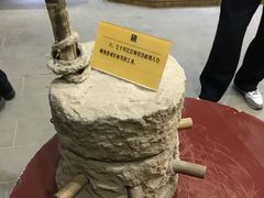 -梁家河村红色旅游区