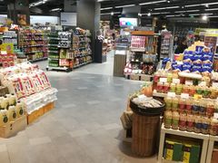 -Olé精品超市(重庆观音桥店)