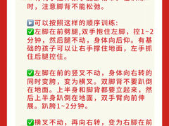 -天籁艺术高考培训学校·重庆艺考集训
