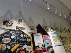 -小豆海棠(嘉兴路店)