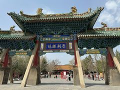 -晋祠公园