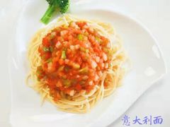 -好孕妈妈月嫂(哈尔滨总店)