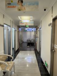 -深圳阳光医疗美容医院·旗舰店