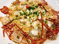 蒜蓉粉丝蒸龙虾-新海利(北岭店)